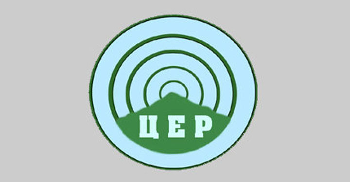 Radio Cer